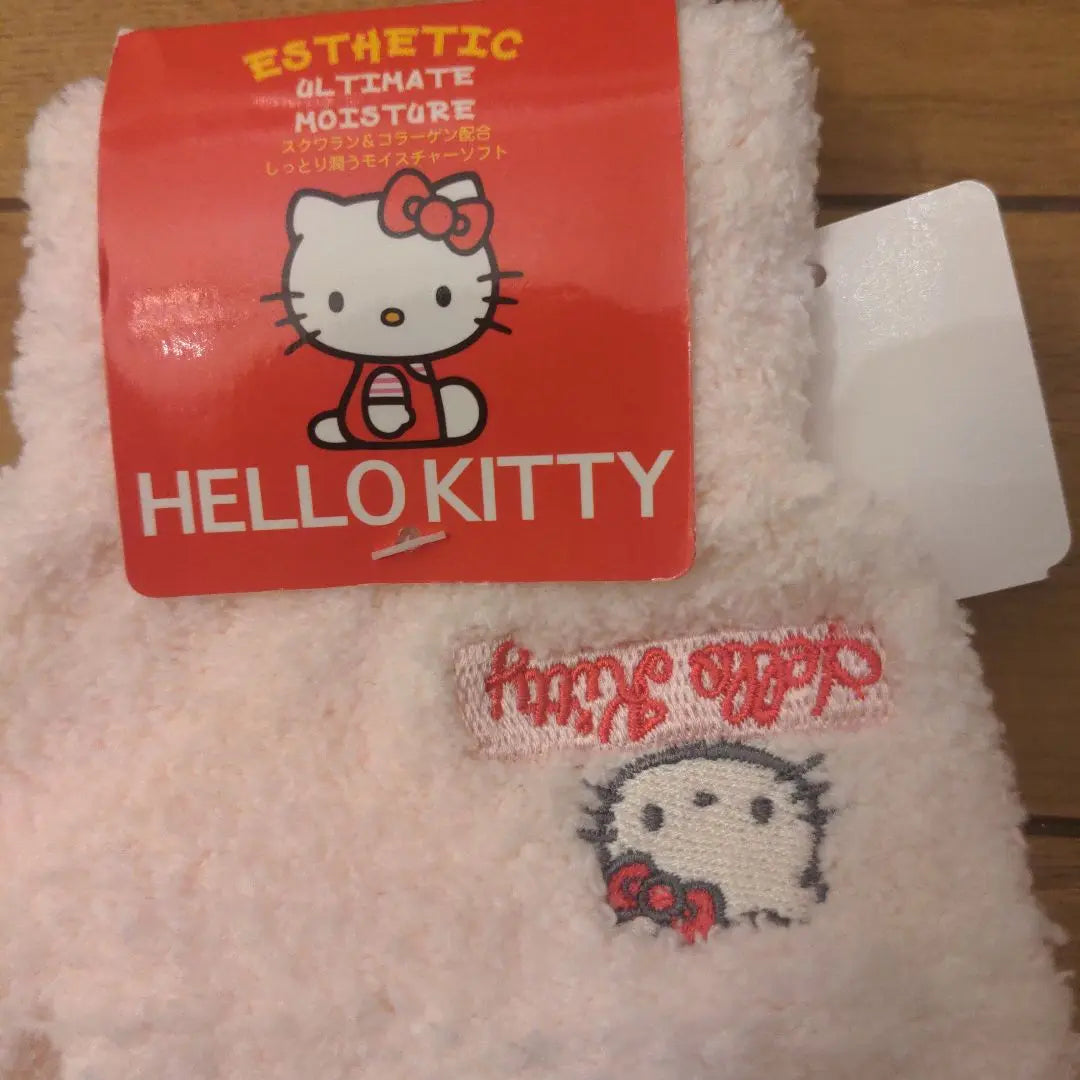 Sanrio Kitty Gloves Fluffy Gloves