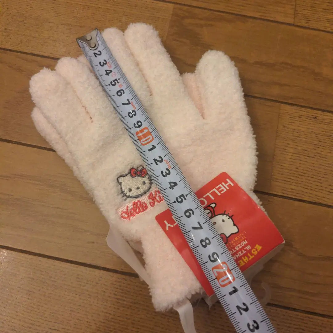 Sanrio Kitty Gloves Fluffy Gloves