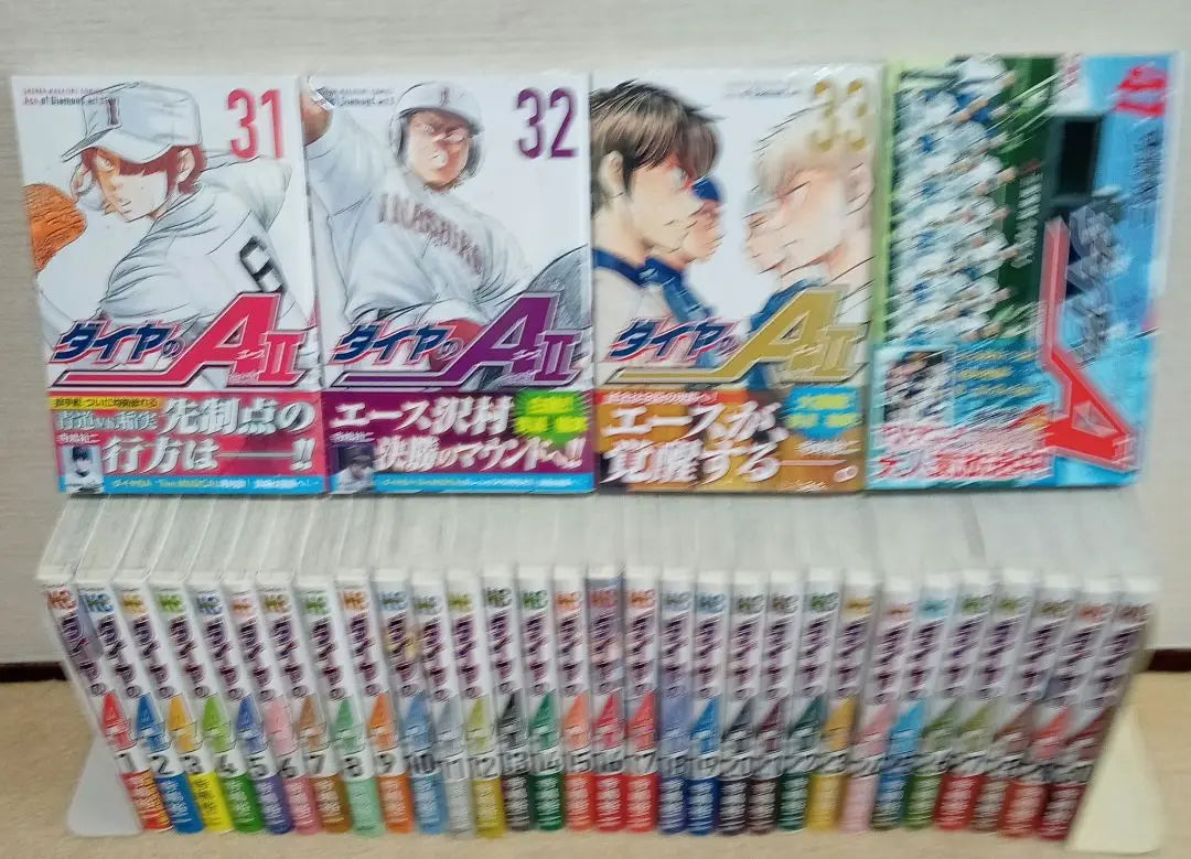 Diamond no A Complete 34 Volume Set Act2 Volumes 1-33 + Volumes 47 Terashima Yuji