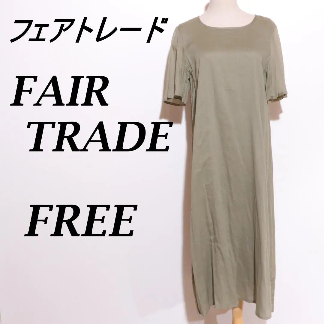 Beautiful Fair Trade FAIR TRADE Dress Knee-length Short Sleeve Plain Khaki F [29]