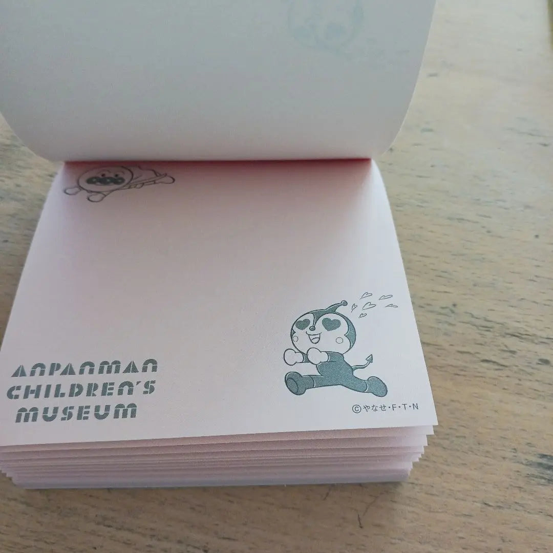 Bloc de notas Dokin-chan, limitado al Museo Anpanman