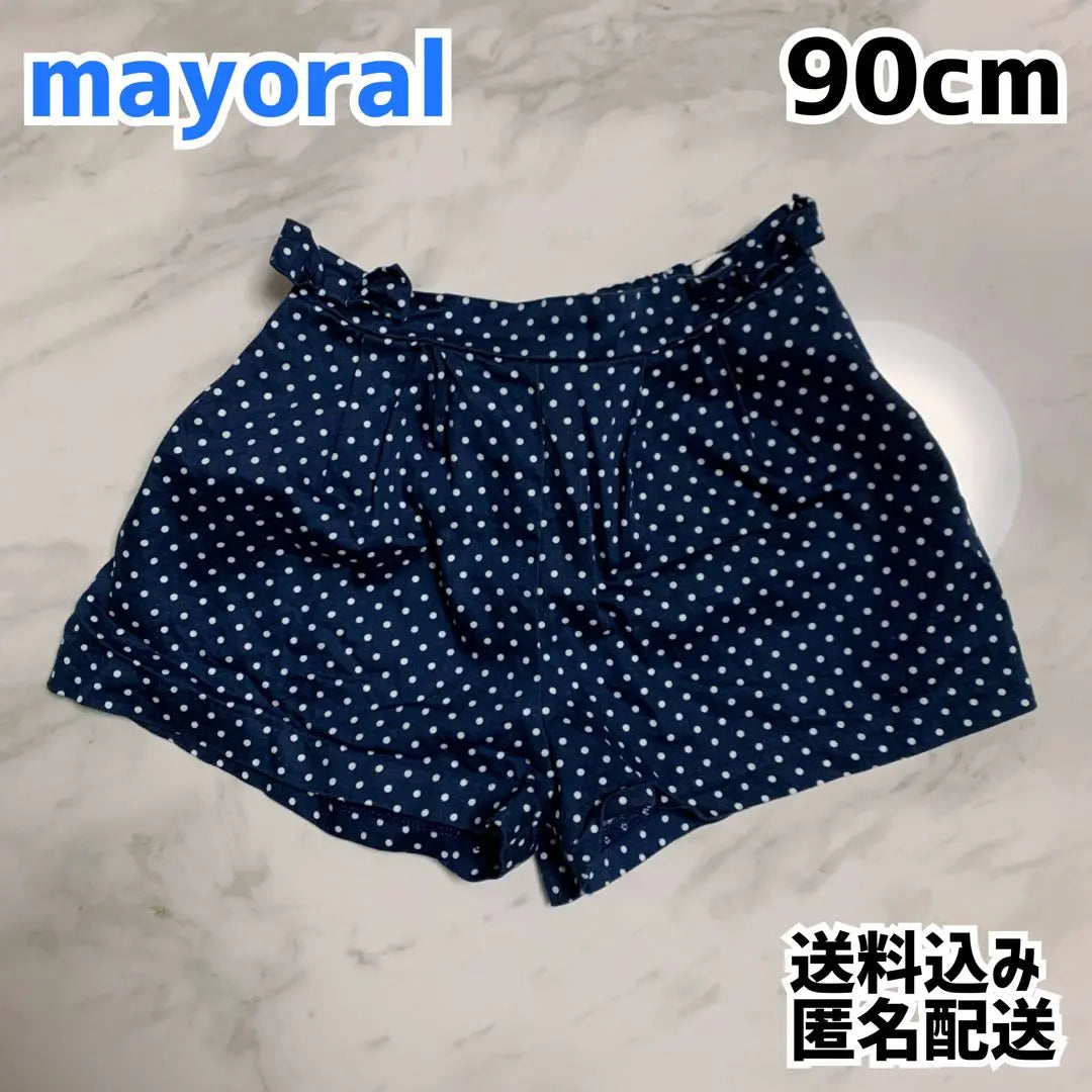 Mayoral Mayoral girl culottes 90cm | mayoral マヨラル 女の子 キュロット 90cm