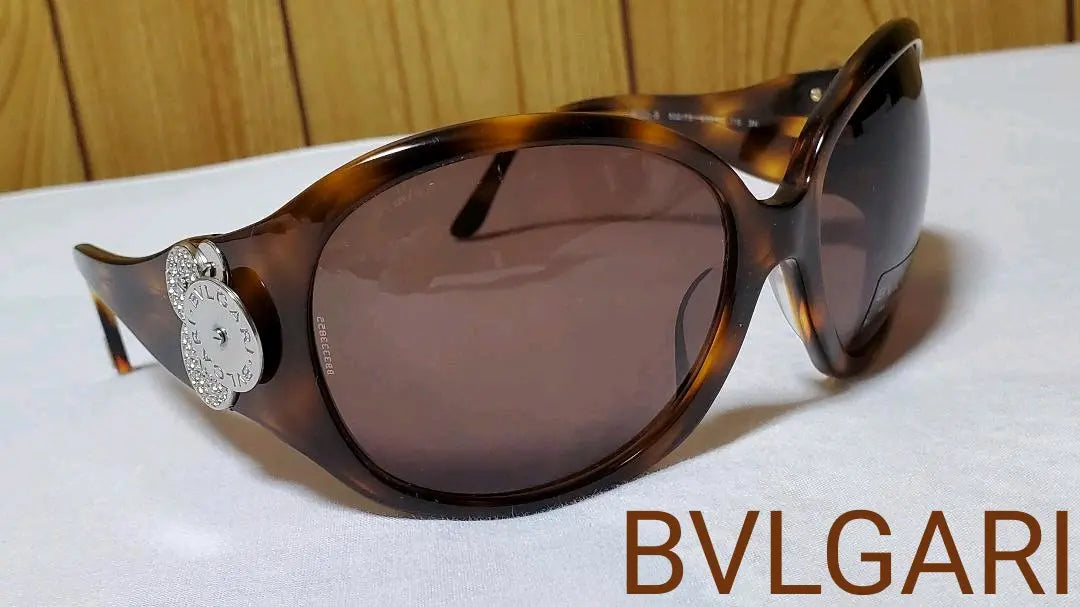 Not officially not available Bvlgari B-zero Chiclady 4-quartet coin sunglasses brown