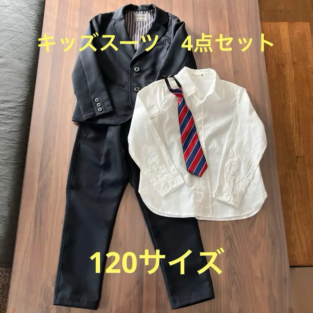 [Talla 120] Traje Blanchaskids conjunto de 4 piezas niño | 【サイズ120】ブランシェス キッズスーツ 4点セット 男の子