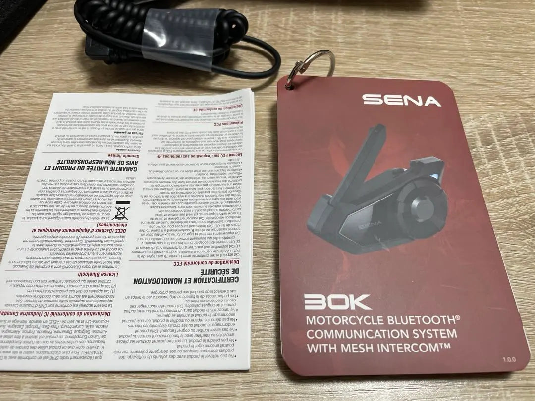 SENA 30K