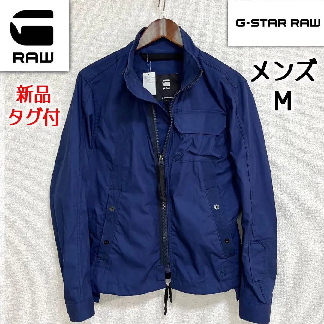 Nueva etiqueta incluida G-STAR RAW G-STAR RAW Chaqueta militar para hombre M