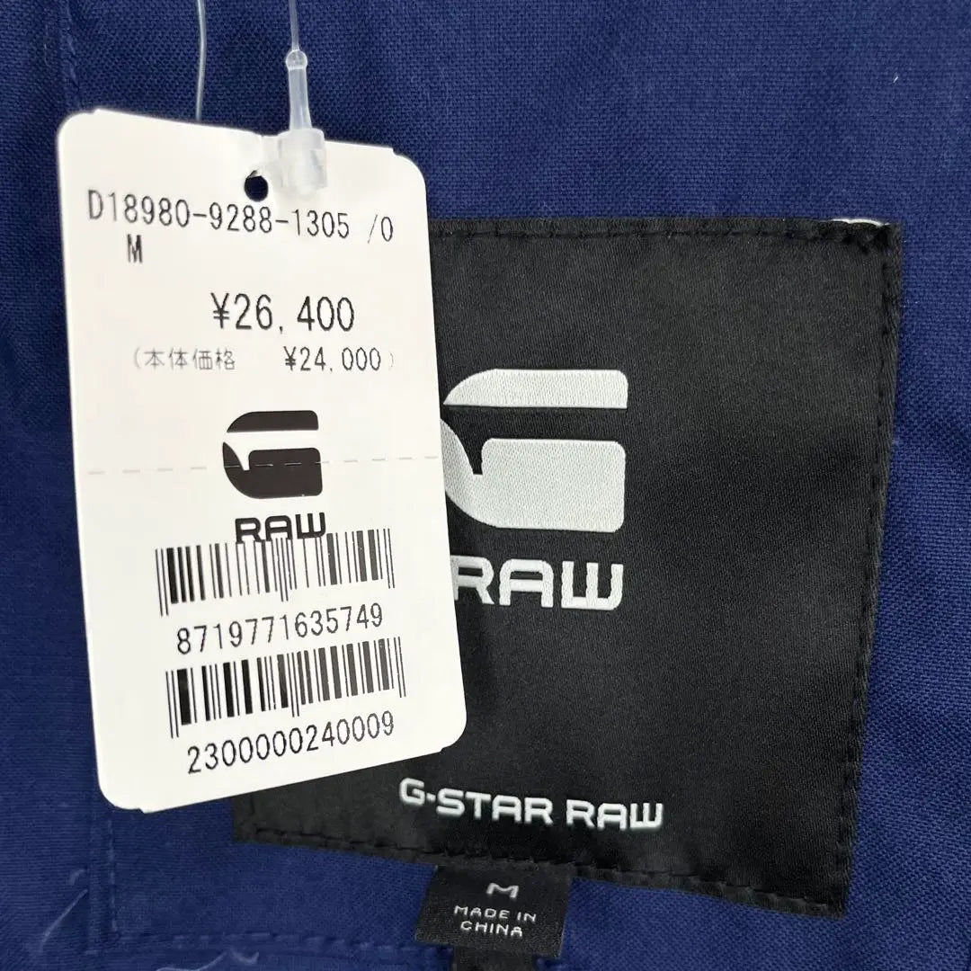 Nueva etiqueta incluida G-STAR RAW G-STAR RAW Chaqueta militar para hombre M