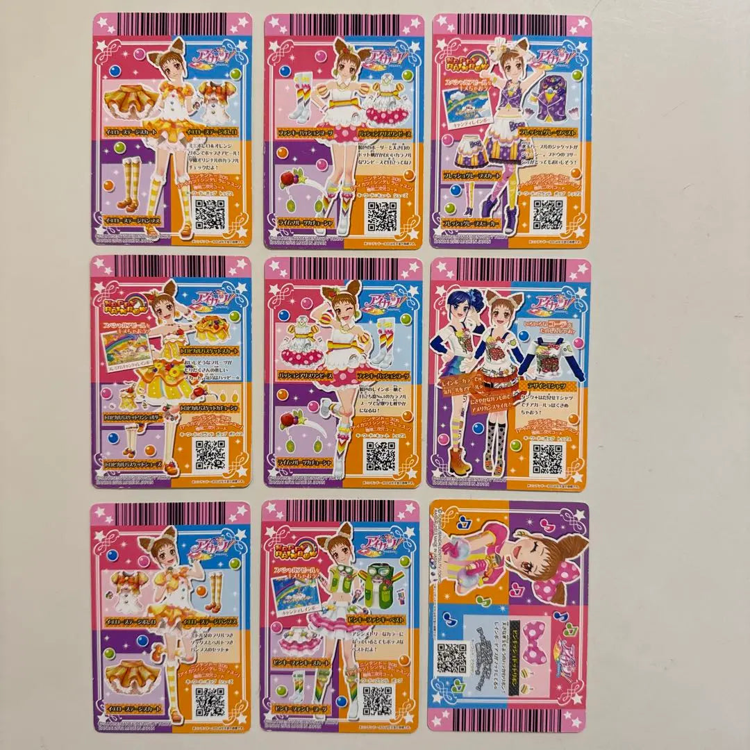 Aikatsu Trading Card Set 9