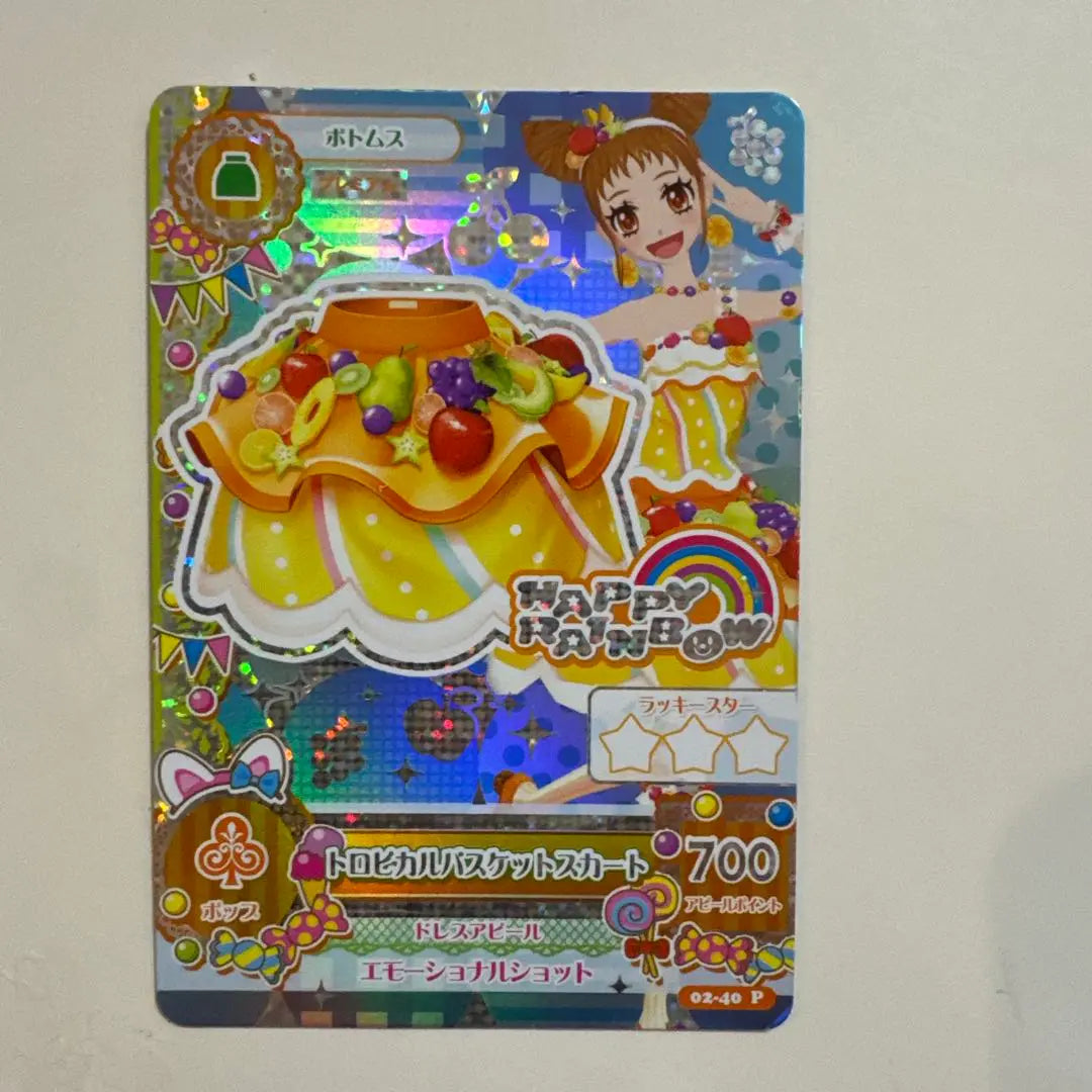 Aikatsu Trading Card Set 9