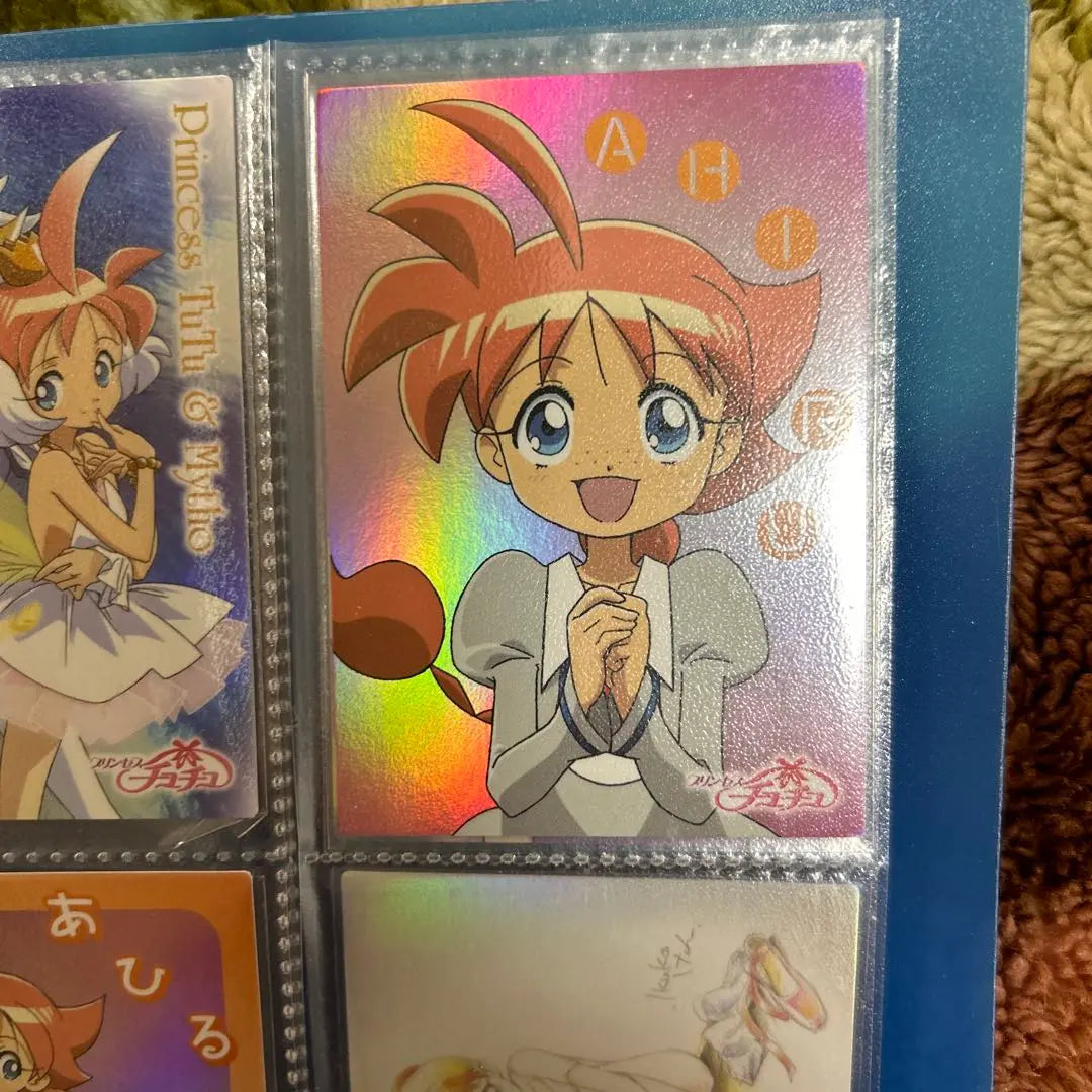 Princess Tutu Card