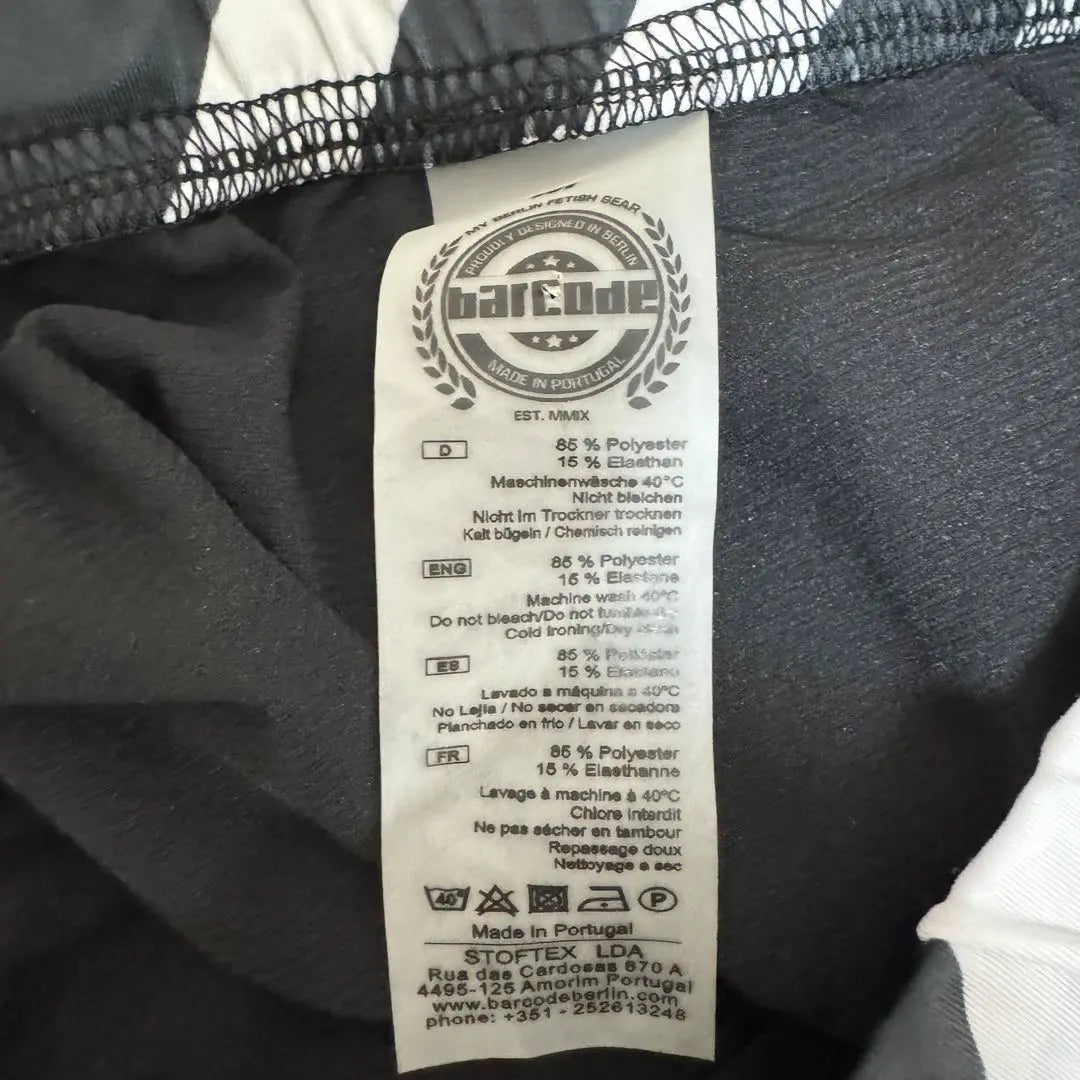 Swimwear Swimwear Underwear Shorts Barcode Berlin