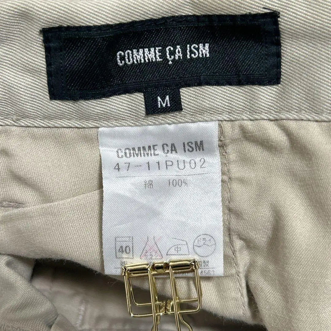 [COMME CA ISM] 100% cotton tapered pants, washable