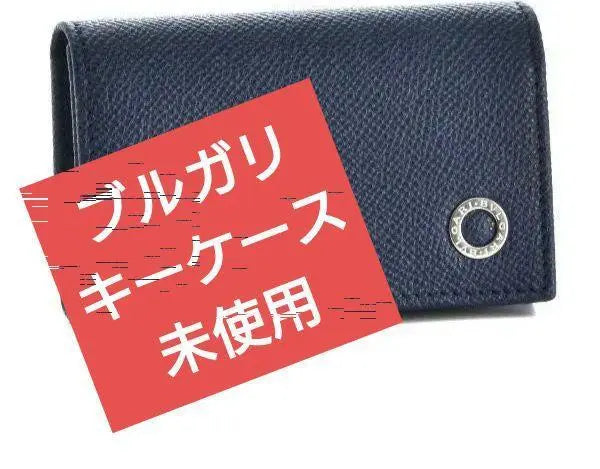 [Unused] Bvlgari key case navy 39318 BVLGARI dark navy