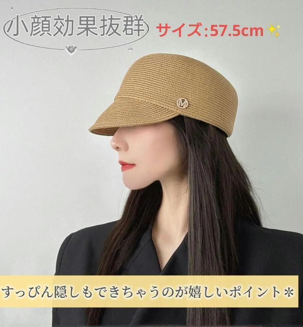 Women's hat, summer, casquette, beige, new, sunshade, stylish