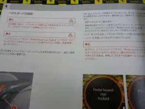 2007 Ferrari La Ferrari Japanese instruction manual [Super rare, valuable items] | 2007年 フェラーリ　ラ・フェラーリ　日本語取扱説明書　【超激レア　貴重品】