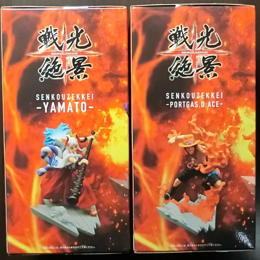 "Anonymous Delivery" One Piece Battle Light Suit view Yamato & Ace Figure | 『匿名配送』 ワンピース 戦光絶景 ヤマト & エース フィギュア