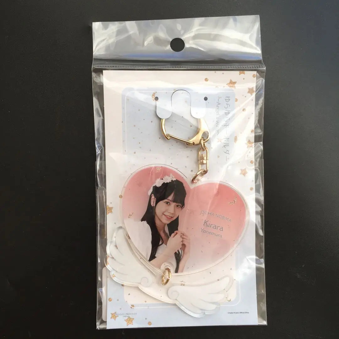 OCHA NORMA Yonemura Himerari Swaying Keychain