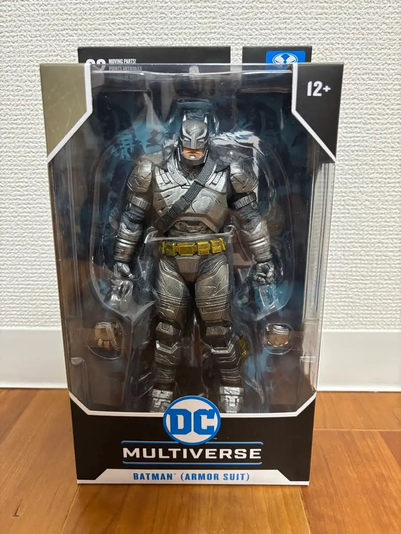 [New and unopened] DC Multiverse Wonder Woman, Batman (Armor Suit)