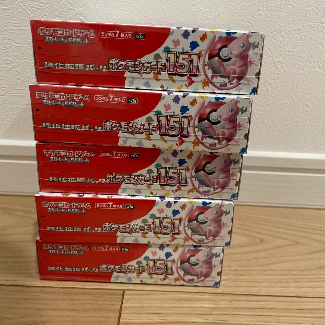 Pokemon Card 151 Brand new unopened shrink included 5boxes