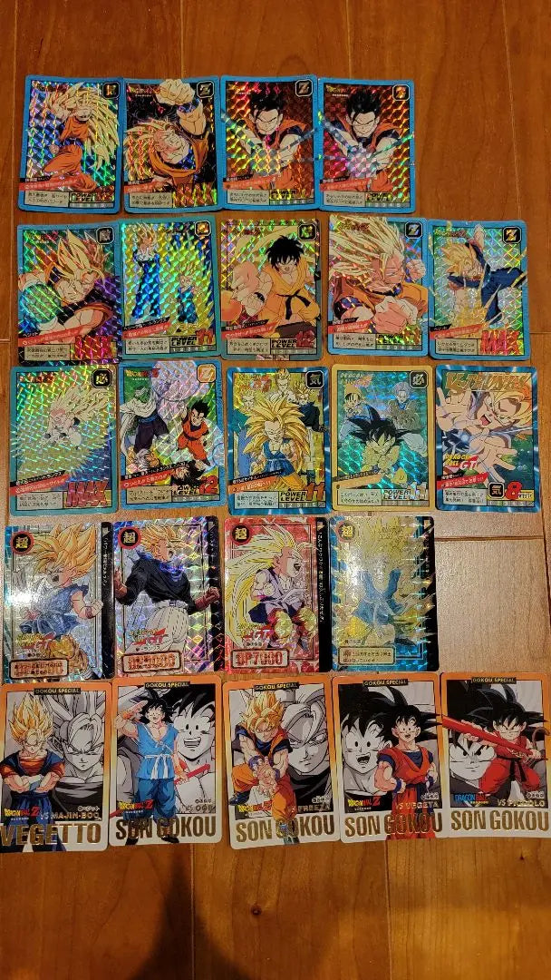 Dragon Ball Carddas