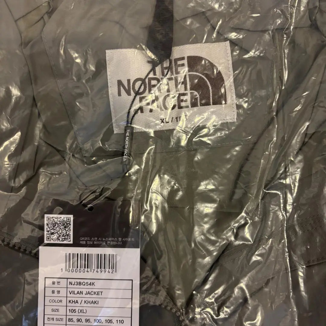 THE NORTH FACE Korea-only VILAN JACKET XL Khaki