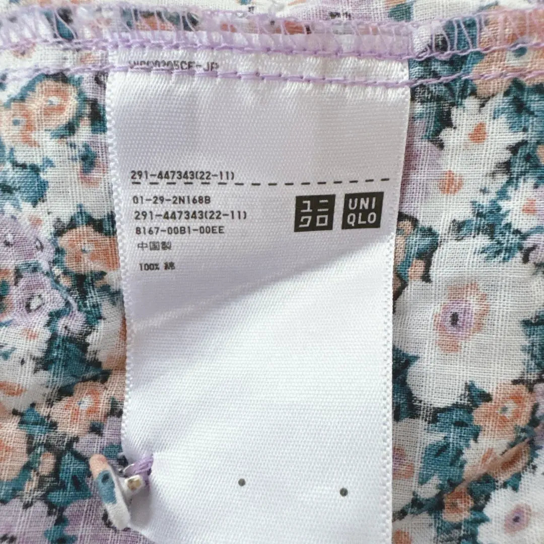 UNIQLO × Paul & Joe Paul and Joe Flower Petty Court