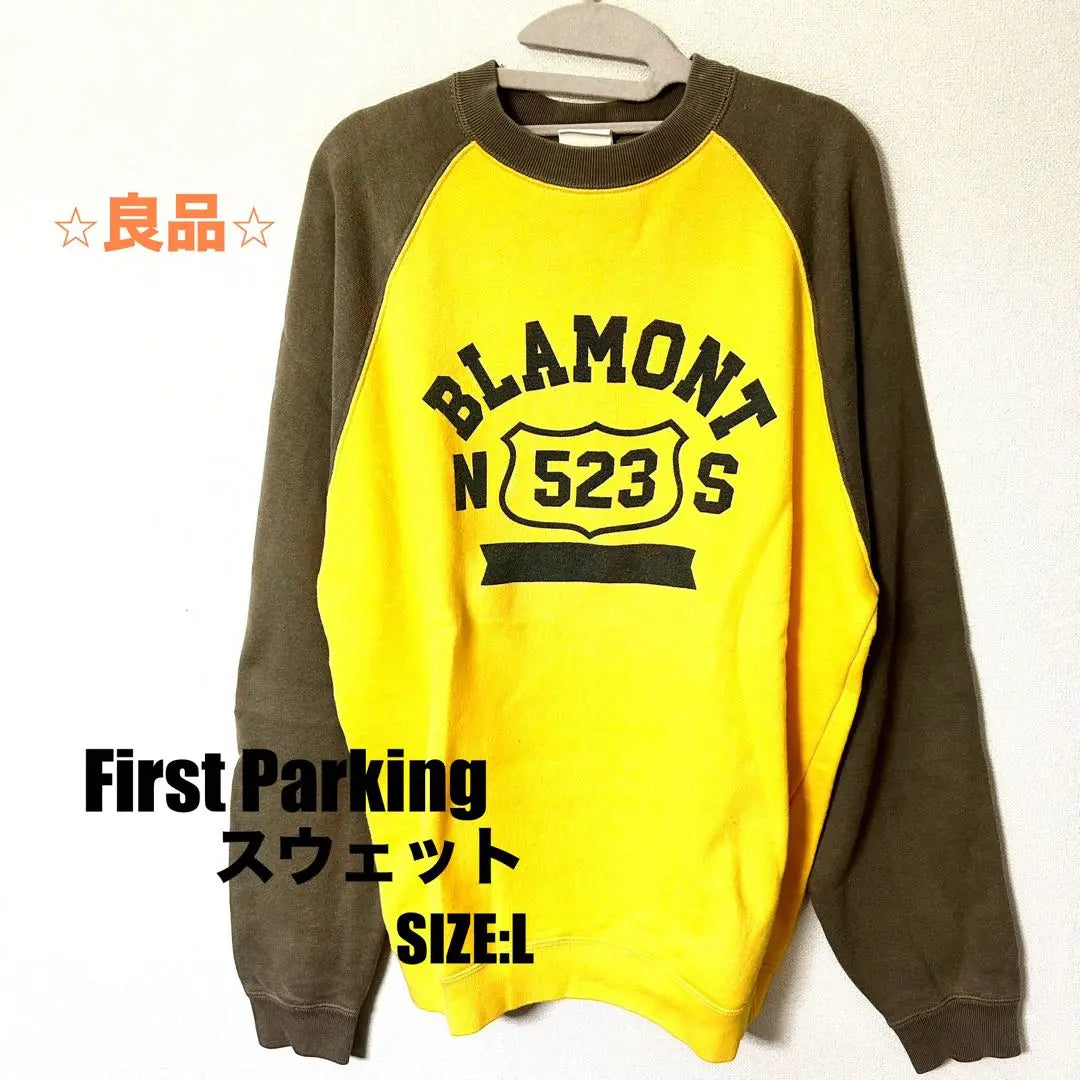 ⭐︎Good condition⭐︎ First Parking sweatshirt