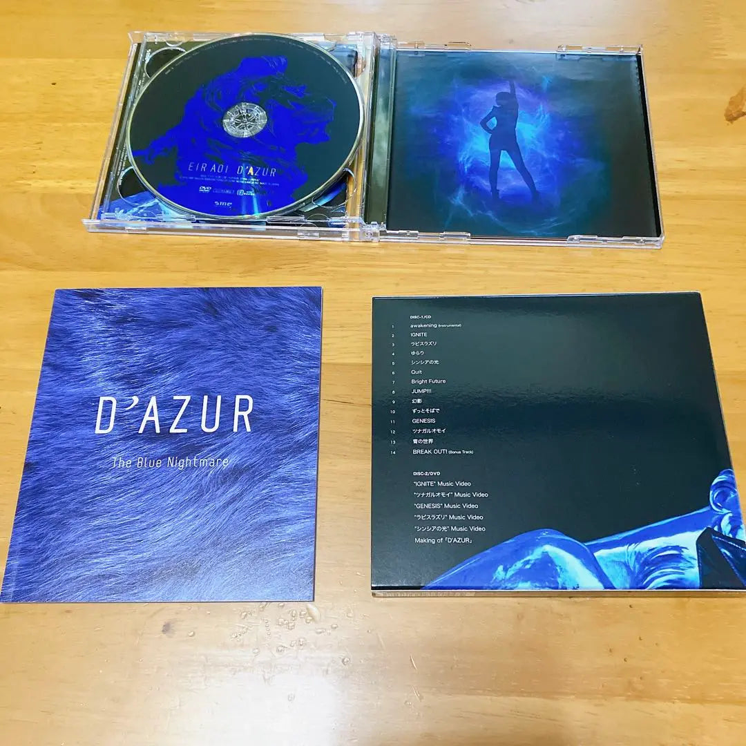 ❣️Solo un artículo❣️Ai Eir D'AZUR Primera Edición B DVD incluido CD