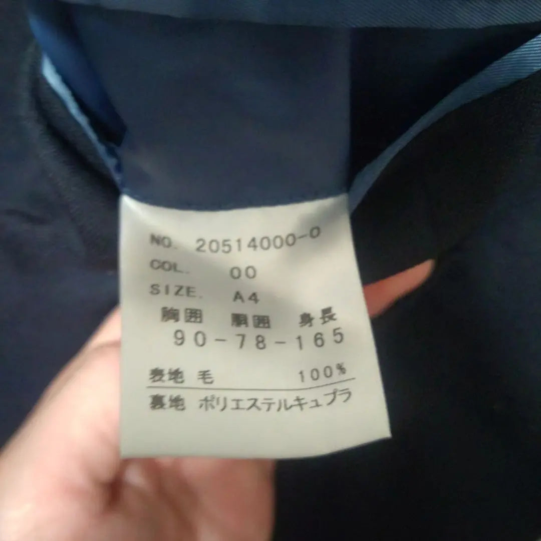 JUNKO SHIMADA Navy Tailored Jacket A4