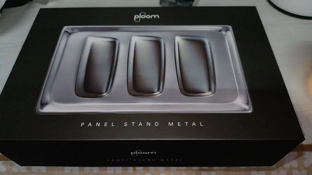 [New, unused, not for sale] Ploomx Panel Stand Metal