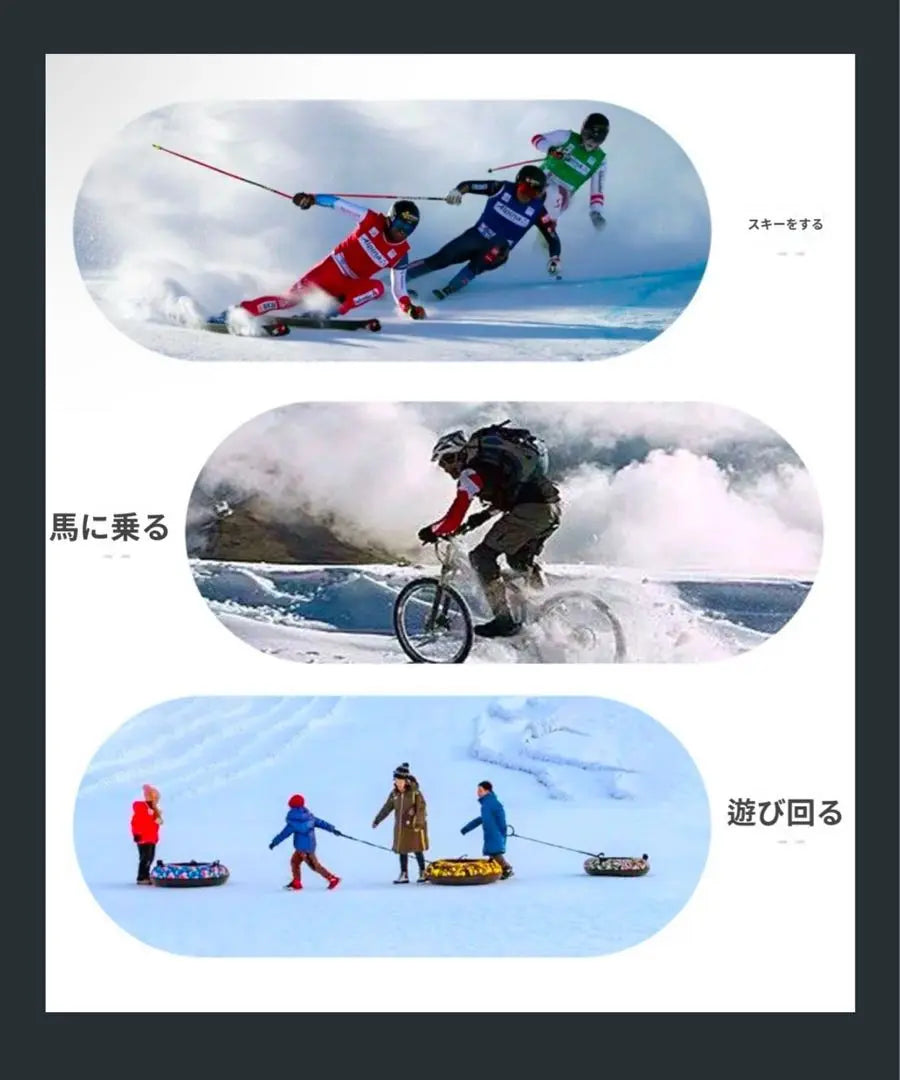 On sale! Snow globe, snow, skiing, smartphone operation, mountain climbing, cold protection, waterproof