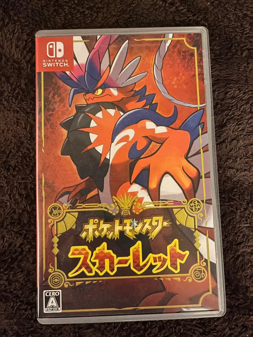 Pokemon Scarlet Nintendo Switch