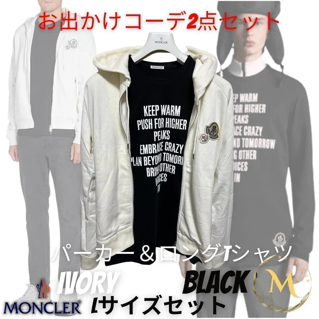 Juego de 2 ☆ ¡Sin usar y auténtico! Mujer MONCLER Camiseta larga con capucha L Blanco y Negro | 2点セット☆未使用・本物保証！MONCLER パーカー ロングTシャツ L 白黒