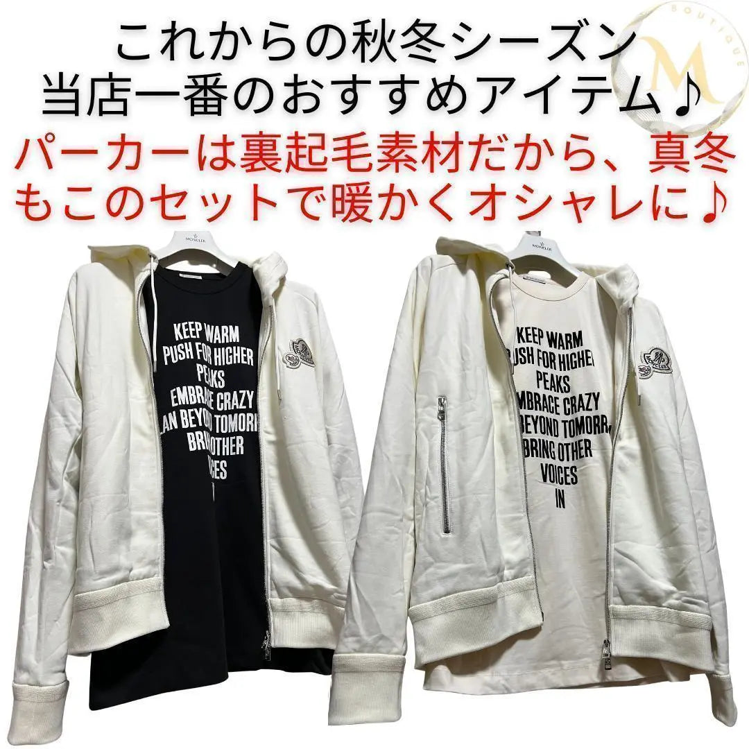 Set of 2 ☆ Unused and authentic! MONCLER Hoodie Long T-shirt L Black and White | 2点セット☆未使用・本物保証！MONCLER パーカー ロングTシャツ L 白黒