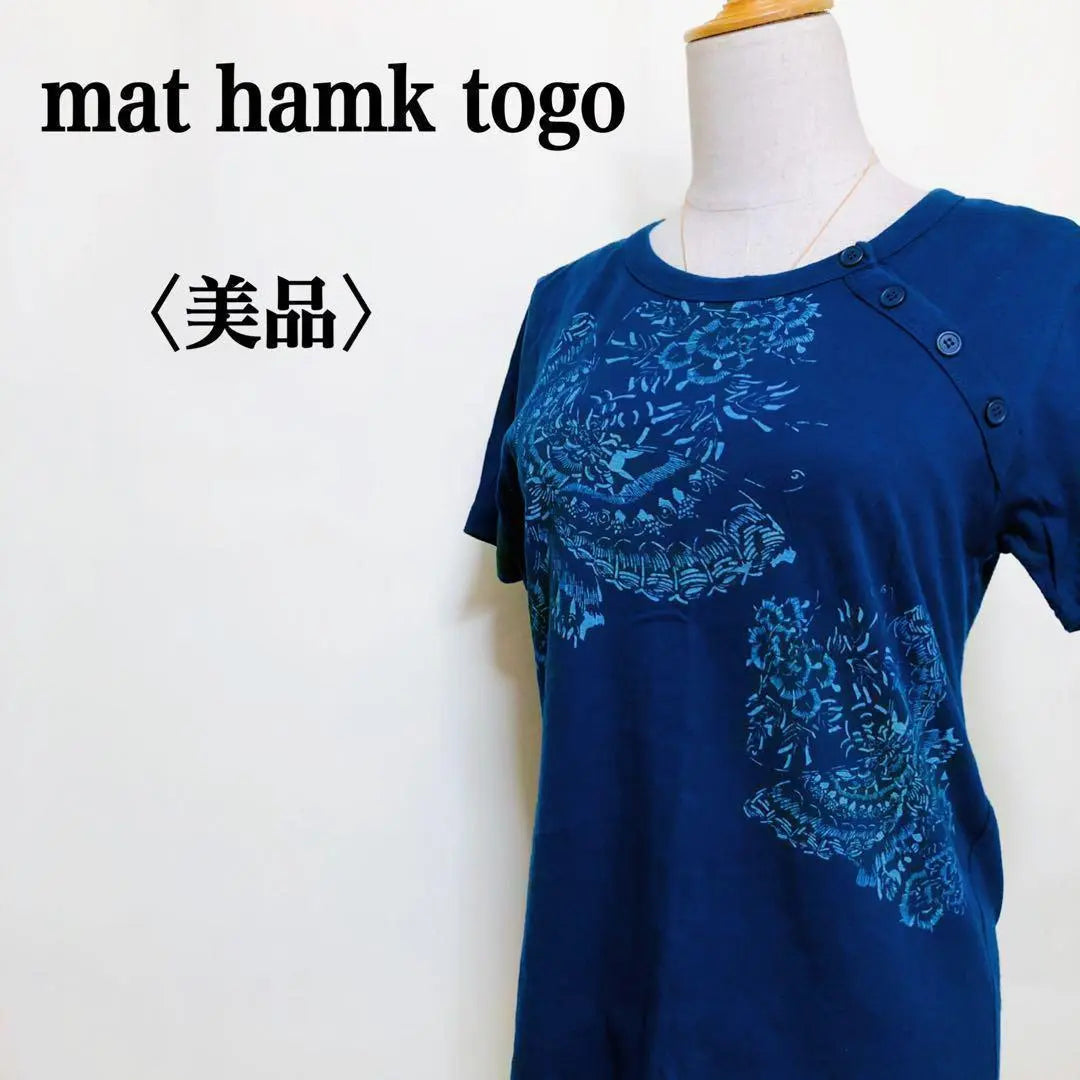 [Good condition] mat hamk togo shoulder button design print short sleeve T-shirt