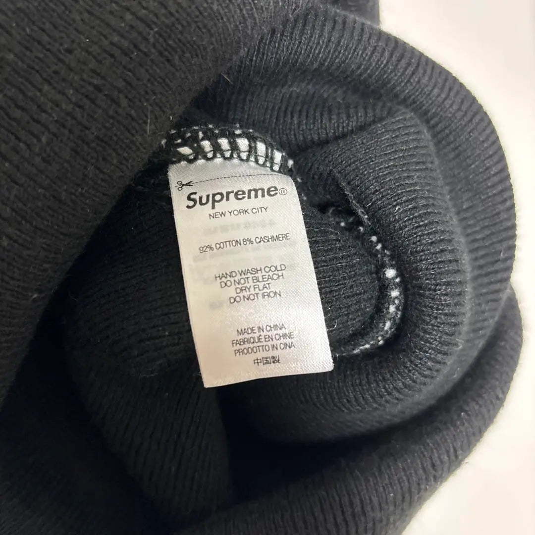 Supreme Beanie