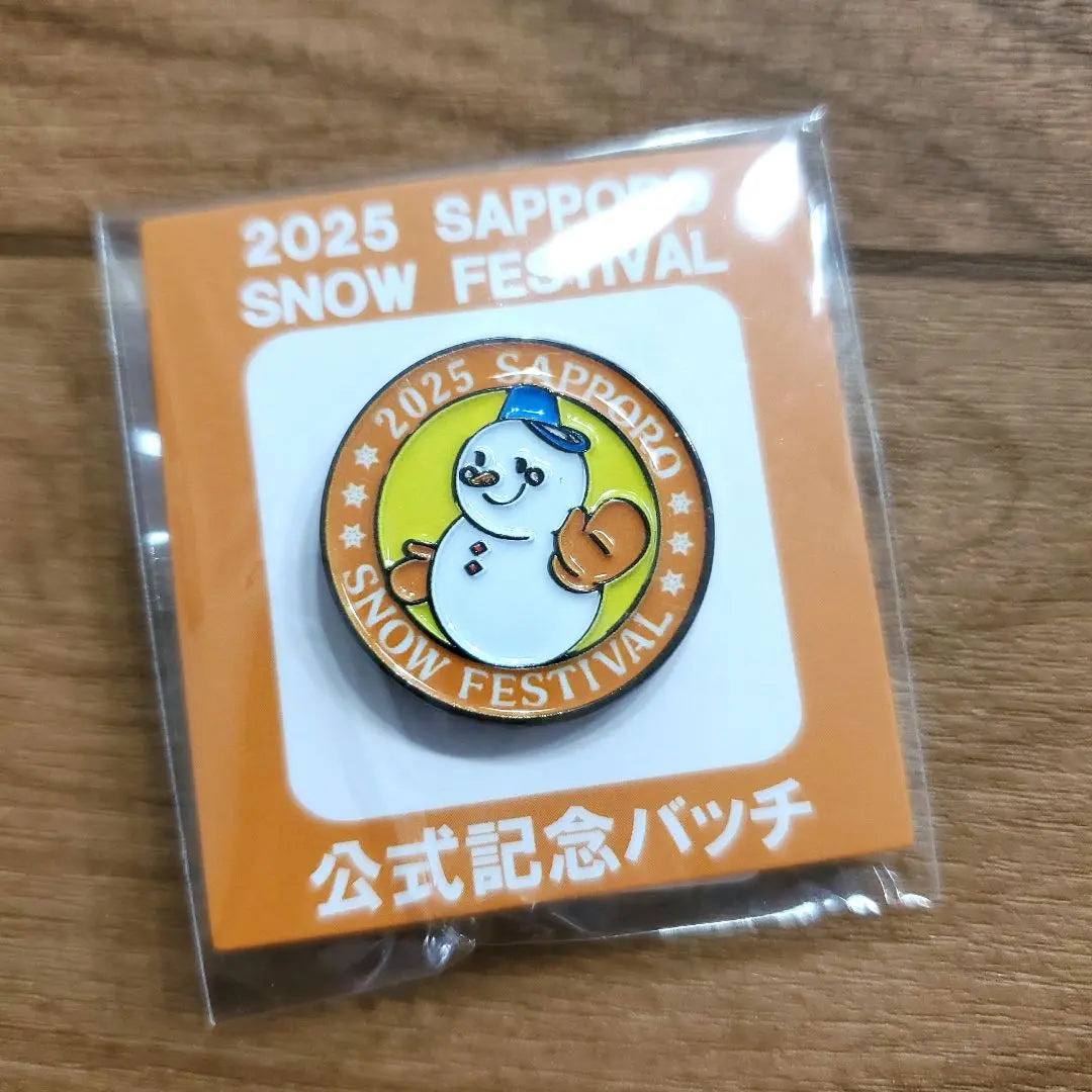 [New unopened] Sapporo Snow Festival 2025 Pins Pin Badge