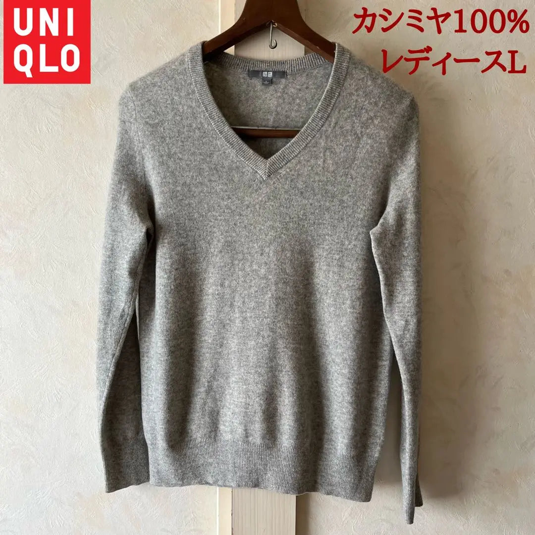 Uniqlo 100% Cashmere V-neck Sweater Gray Women's L