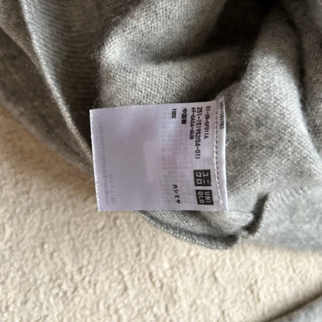 Uniqlo 100% Cashmere V-neck Sweater Gray Women's L