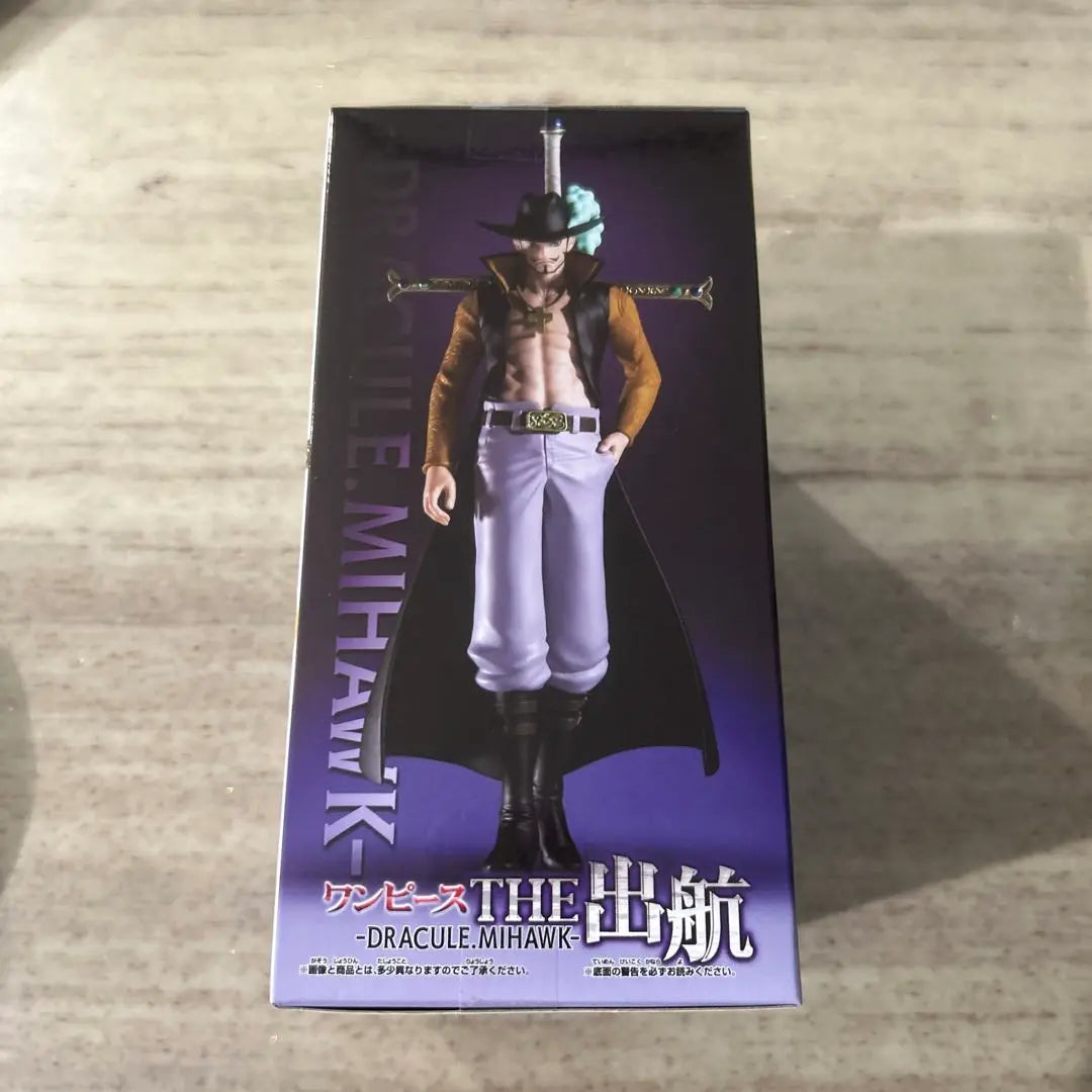 One Piece THE sailing Mifolk figure