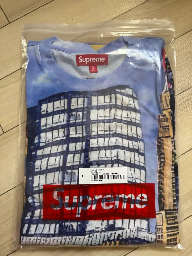 Supreme Skyline Sequin L/S Top "Blue"