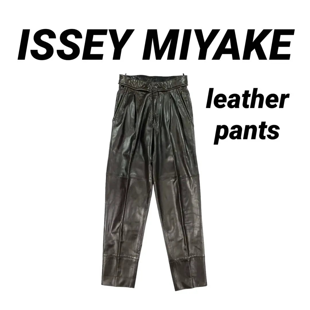 [Dios raro] Pantalones de cuero genuino ISSEY MIYAKE Archivo Buen estado