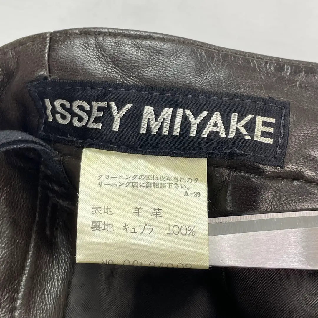 [Dios raro] Pantalones de cuero genuino ISSEY MIYAKE Archivo Buen estado