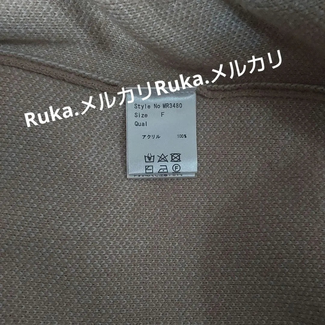 [Used] Rady Logo Knit Top MR3480 Mocha Beige