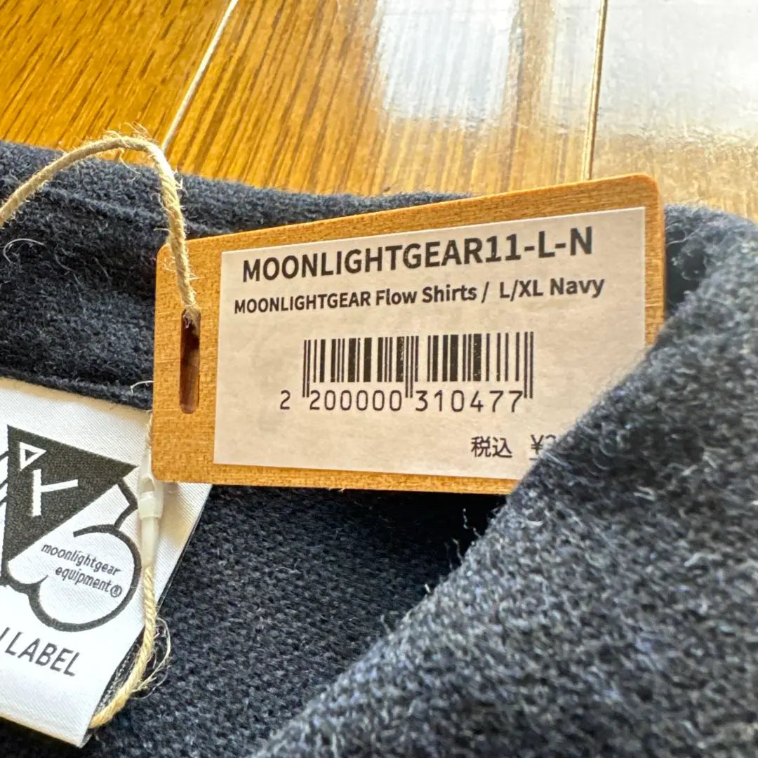 MOONLIGHTGEAR Flow Shirts L/XL Navy New