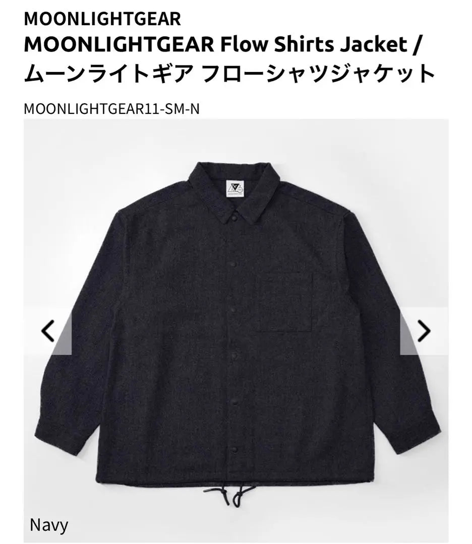 MOONLIGHTGEAR Flow Shirts L/XL Navy New