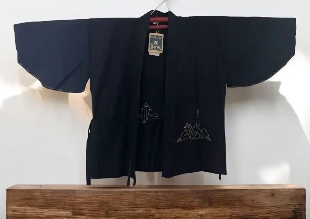 Hida Sashiko Tapizado Haori