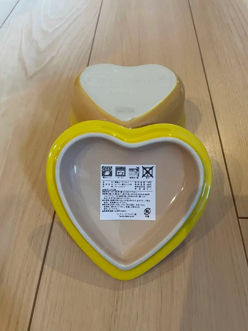 Le Creuset Heart Mini Cocotte