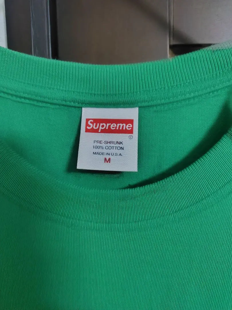 Supreme Slapshot Tee Green