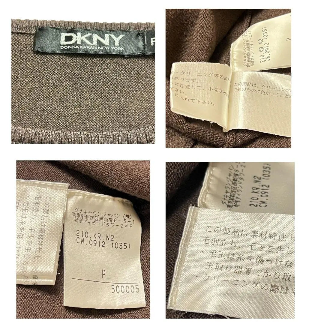 [Good condition] DKNY Short-sleeved Wool Knit Brown 210.KR.N2 P (7 size)